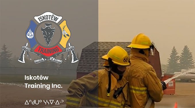 Iskotew Training Badge