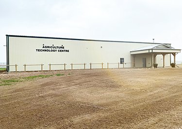 Exterior of the Agriculture Technology Centre